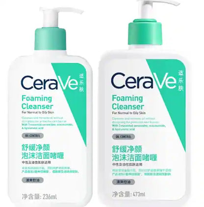 Gentle Face Wash for Dry Skin