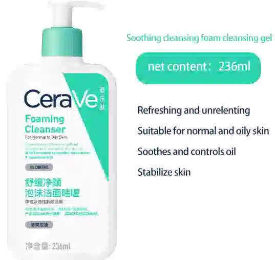 Gentle Face Wash for Dry Skin