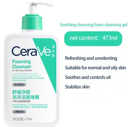 Gentle Face Wash for Dry Skin