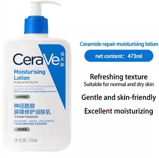 Daily Hydrating Cream for Dry Skin